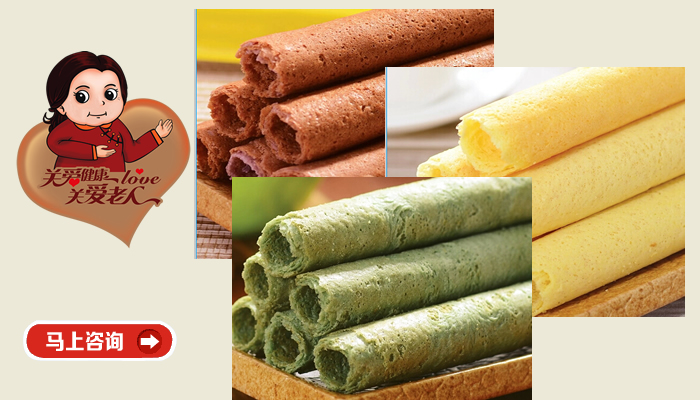 糖尿病食品專賣店無(wú)糖蛋卷