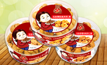 焦作特色無(wú)糖食品