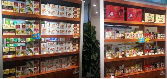 唐人?？蛻糌浖苷构? /> 
</div>
<span style=